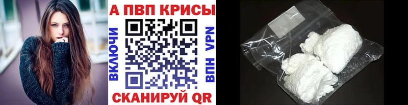 Наркота Тула ЭКСТАЗИ Меф мяу мяу Гашиш Конопля