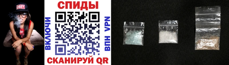 MEGA   Тула  АМФЕТАМИН 97% 