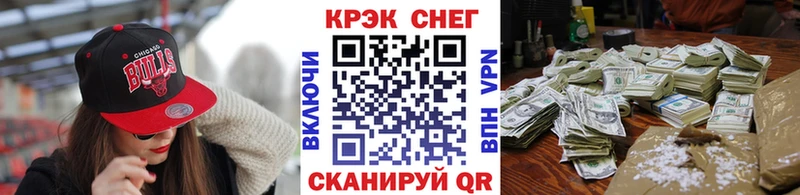 COCAIN Перу  omg вход  Тула 