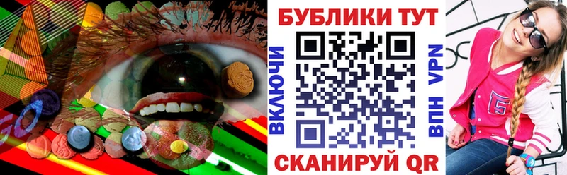 МЕГА ссылка  купить   Тула  ЭКСТАЗИ Cube 