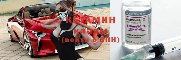 эйфоретик Липки
