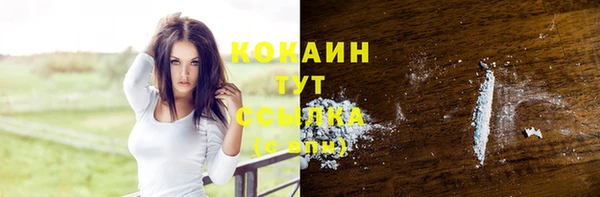 MDMA Premium VHQ Лиски