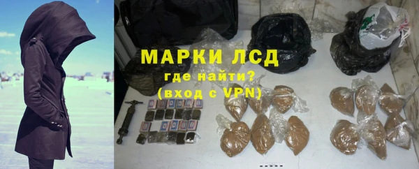 эйфоретик Липки