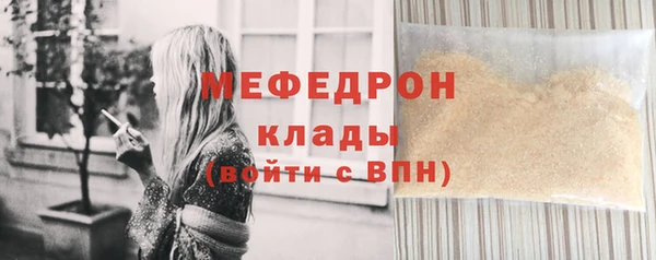 эйфоретик Липки