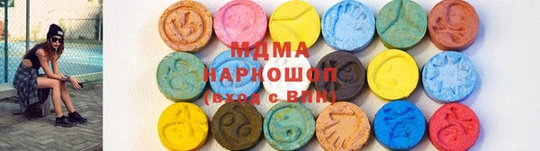 герыч Лихославль