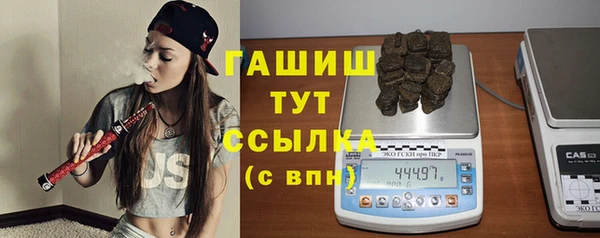 MDMA Premium VHQ Лиски