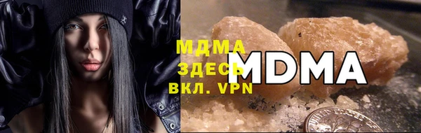 MDMA Premium VHQ Лиски