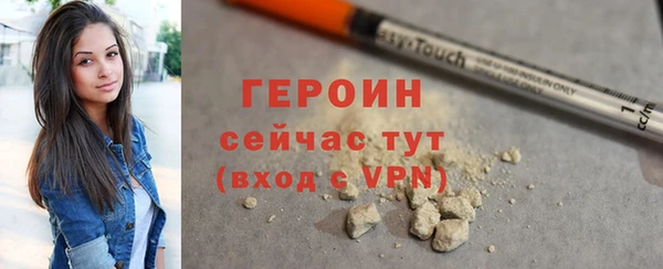 MDMA Premium VHQ Лиски