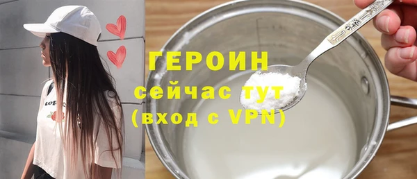эйфоретик Липки