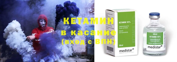 MDMA Premium VHQ Лиски
