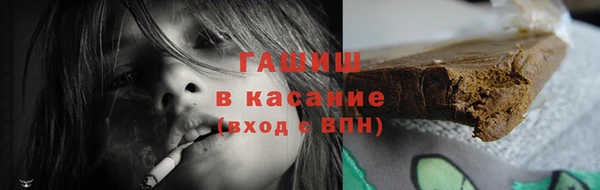 MDMA Premium VHQ Лиски