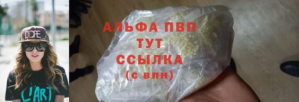 mix Майский
