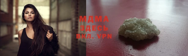 MDMA Premium VHQ Лиски