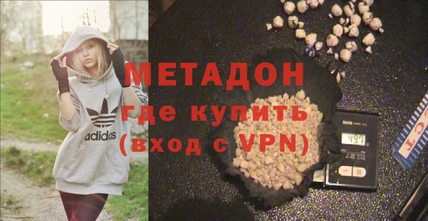 герыч Лихославль