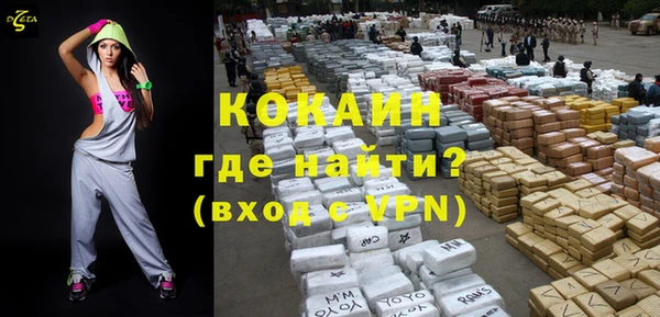 MDMA Premium VHQ Лиски
