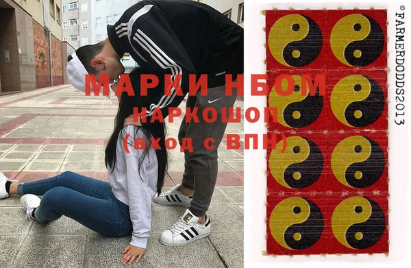 метамфетамин Магас