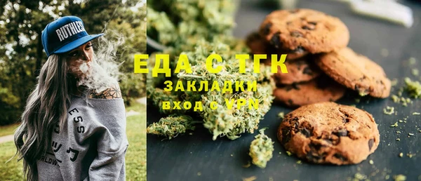 MDMA Premium VHQ Лиски