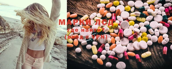 MDMA Premium VHQ Лиски