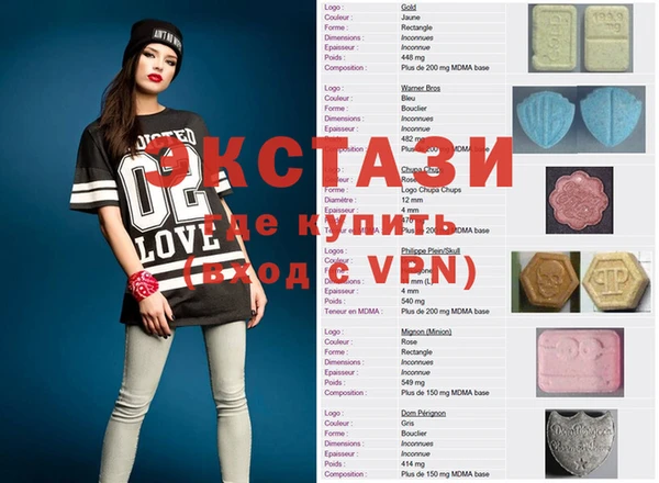 mix Майский
