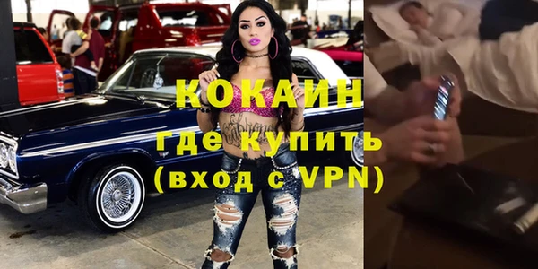 MDMA Premium VHQ Лиски