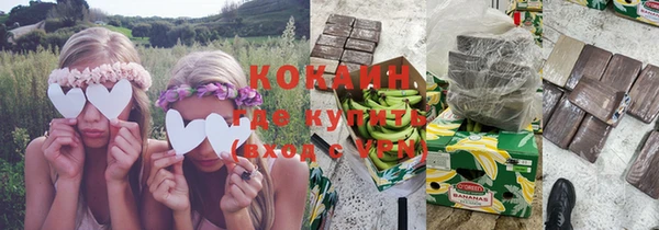 эйфоретик Липки