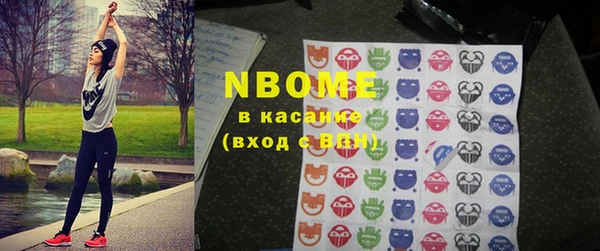 эйфоретик Липки