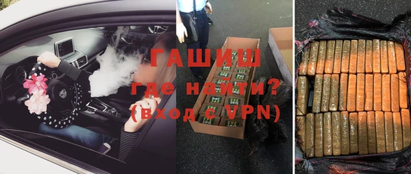 эйфоретик Липки