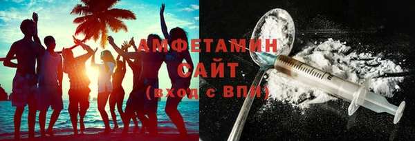 MDMA Premium VHQ Лиски