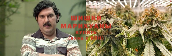 MDMA Premium VHQ Лиски