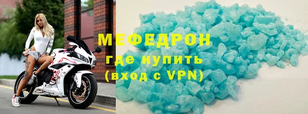 Альфа ПВП Магадан