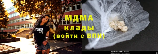 Альфа ПВП Магадан