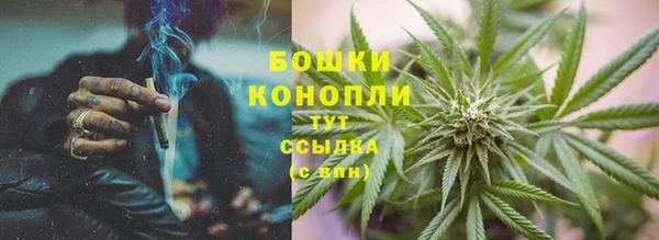 герыч Лихославль