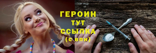 MDMA Premium VHQ Лиски