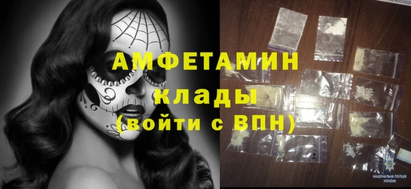 эйфоретик Липки