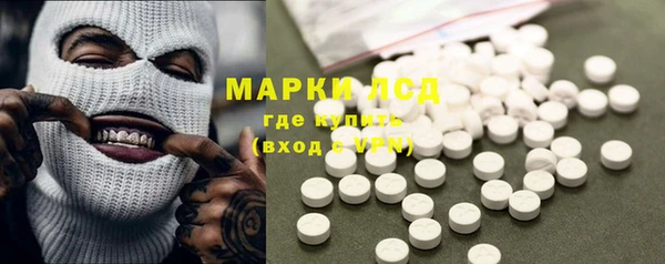 MDMA Premium VHQ Лиски