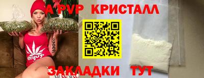 СК Канаш