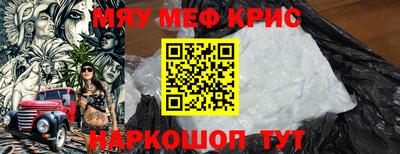 СК Канаш