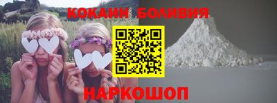 СК Кандалакша