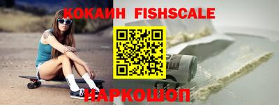 СК Кандалакша