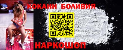 амф Камышлов