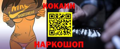 СК Кандалакша