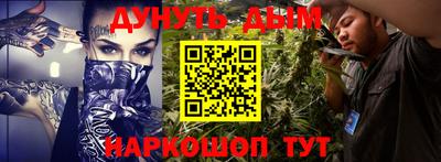 амф Камышлов