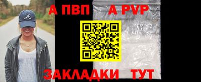 СК Канаш