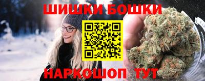 СК Кандалакша