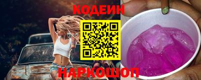 СК Канаш