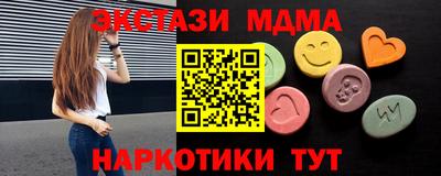 СК Канаш