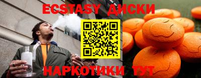 прущая мука Краснодар