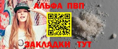 СК Кандалакша