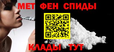СК Канаш