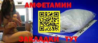 СК Канаш
